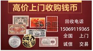 探索801ti冠号的独特品种特性