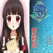 重生萝莉岛作弊版