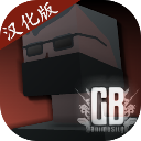 g沙盒复仇v15.1.7