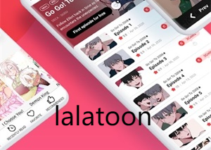 lalatoon版本大全