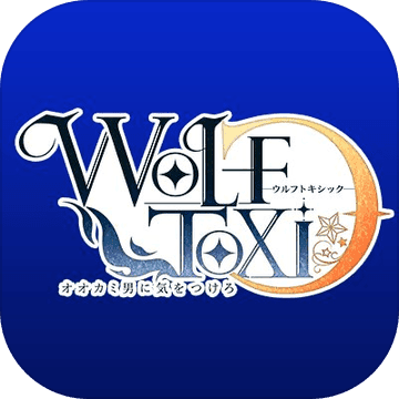 wolftoxic