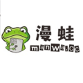 manwa官方最新版下载入口