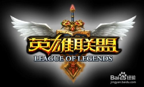 LOL2024机器人天赋加点指南