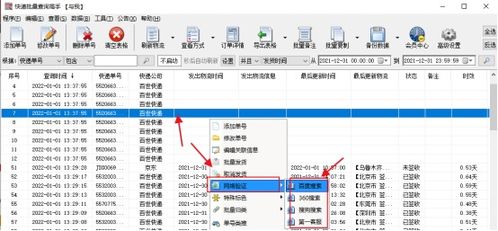 StringBuilder清空方法与功能详解