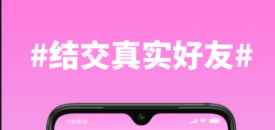 糖心app2024最新版