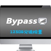 Bypass