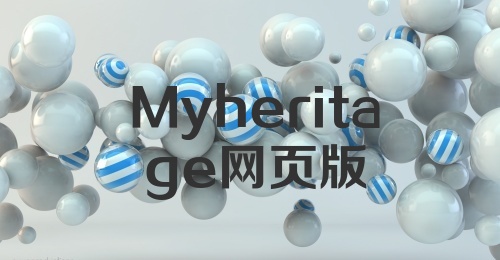 Myheritage网页版