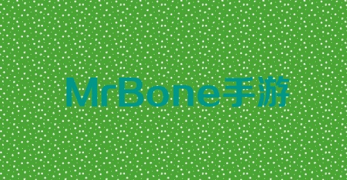 MrBone手游