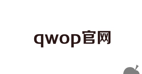 qwop官网