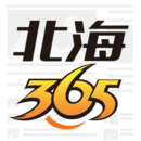 北海365租房网