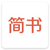 简书app下载安装