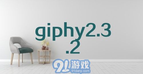 giphy2.3.2