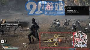 真三国无双：起源解锁觉醒能力全攻略