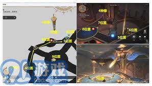 崩坏星穹铁道阿卡迪亚宝箱位置指南