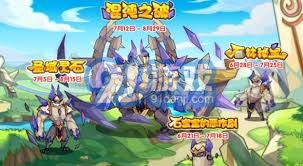 洛克王国石王技能搭配指南
