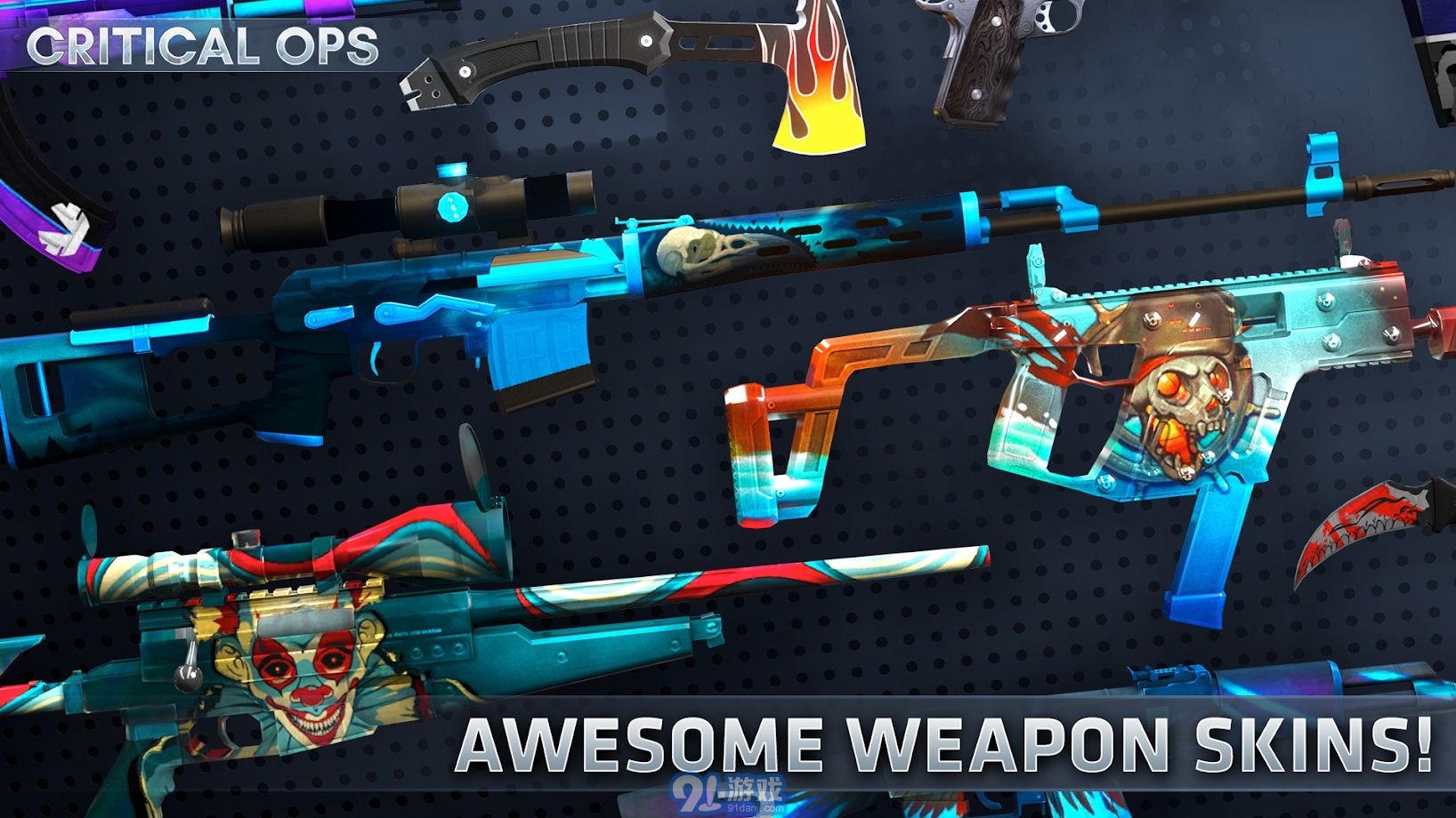 Critical Ops5