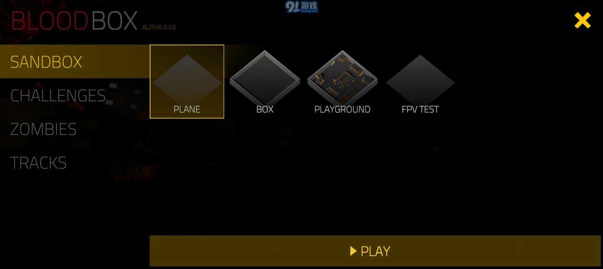 bloodbox全解锁版1
