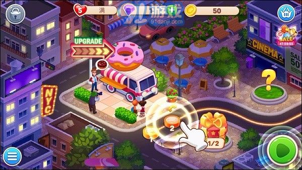 烹饪梦想天堂1