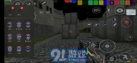 CsMoEv223