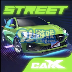 CarXStreet街头赛车安卓版