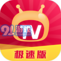 爱看电视TV 