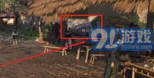 燕云十六声：酒逢知己触发奇遇任务完成攻略