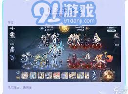 奥奇传说手游神启开启全攻略深度解析