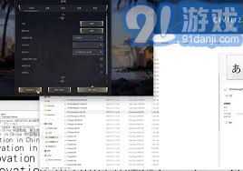 文明7游戏字体替换详细教程-快速更换字体方法