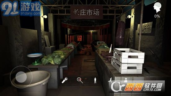 金牙宗大宝2