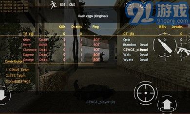 cs仿csgo4