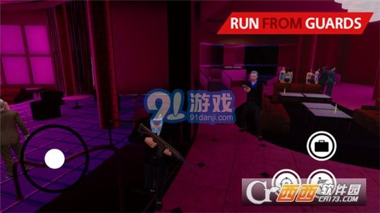 隐形杀手模拟器免费1