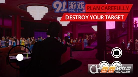 隐形杀手模拟器免费3
