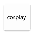 cosplay社区