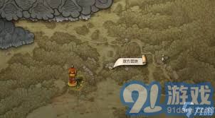 天国拯救2：压轴好戏支线任务全解析，提升游戏排名必备指南