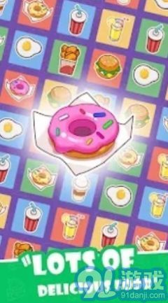 闲置餐吧2