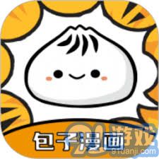 2025年最新包子主题创意漫画网页版上线