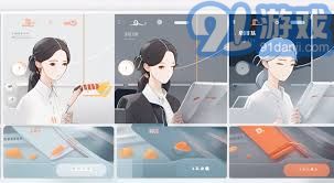 如何在天翼云会议中查看云盘里的视频教程