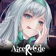 Alice Re Code