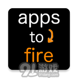 Apps2Fire