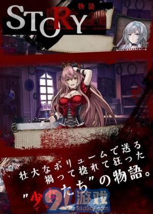 Alice ReCodeapp3