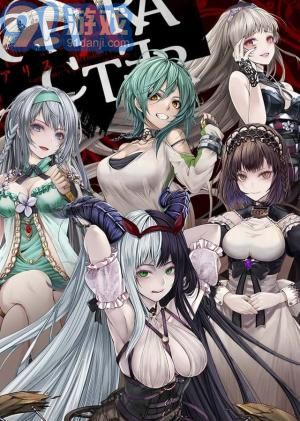 Alice ReCodeapp4