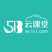 513云课堂v2.4.1安卓版