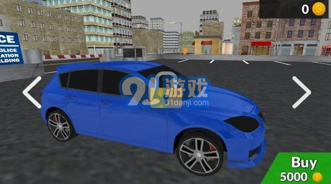 city car driving1