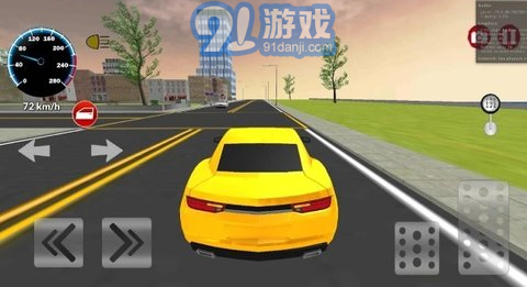 city car driving2