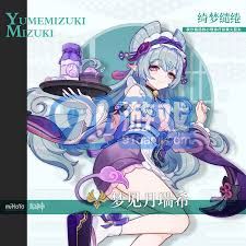 原神四星角色月卡瑞希搭配推荐