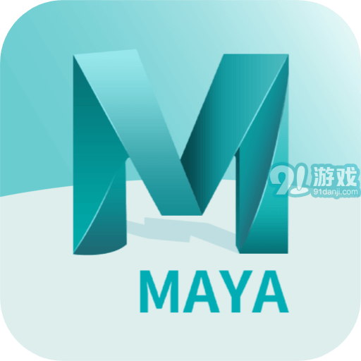 Autodesk Maya(三维动画软件)