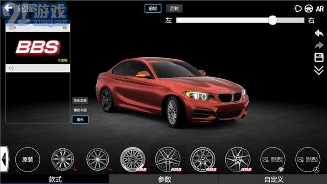 CAR++安卓1