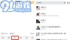 为何无法发布带有音乐的微博？探寻原因与解决方案