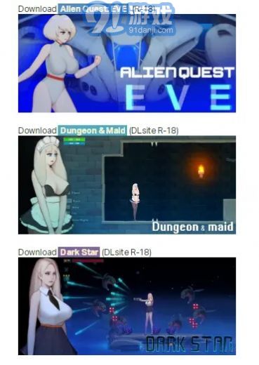 AlienQuest—EVE官网安卓1