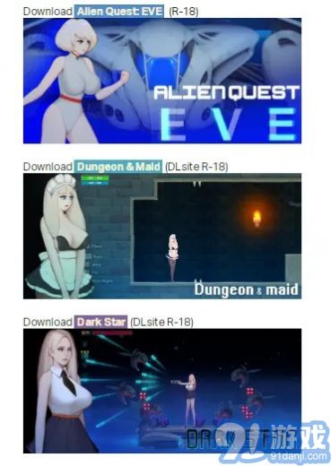 AlienQuest—EVE官网安卓2